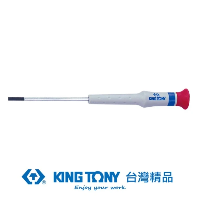 KING TONY 金統立 專業級工具 0.20*1.0*75mm 一字精密起子 (KT14321003)
