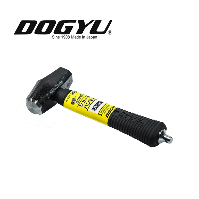 DOGYU 土牛 強韌極短鎚 短鎚 迷你鐵鎚 石頭型 (00204)