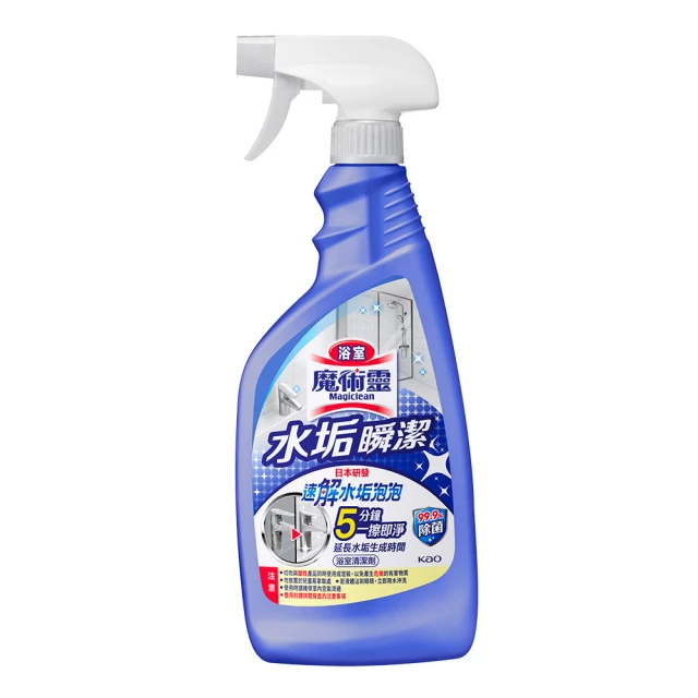 魔術靈 浴室水垢瞬潔清潔劑-噴槍瓶（500ml）