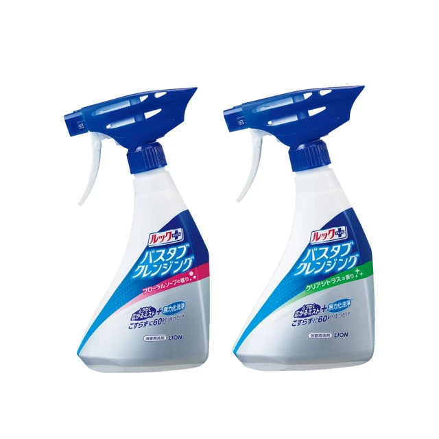 LION獅王 浴槽免刷瞬效清潔噴霧（溫和皂香/清新柑桔）500ml