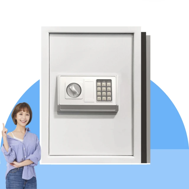 發億金庫-智慧型保險箱DB-50w（三色可選）