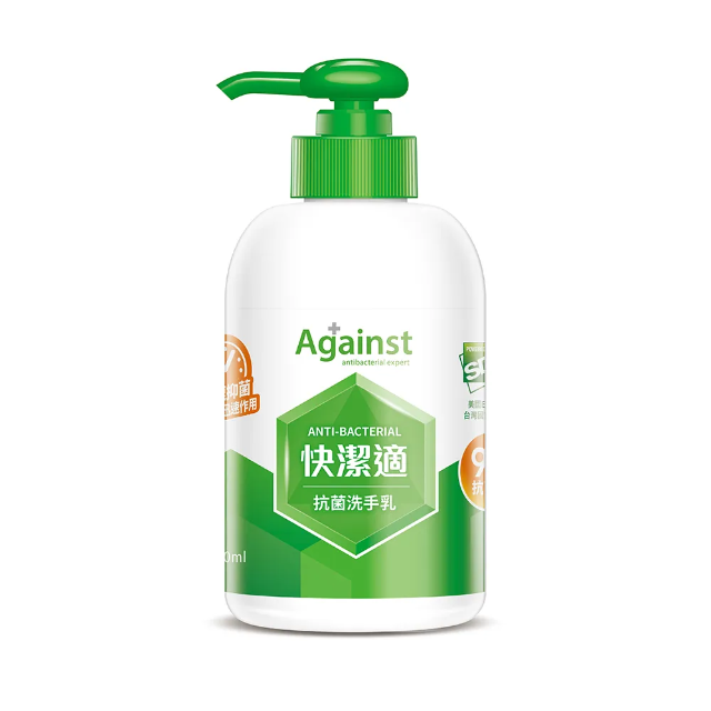 【快潔適】SDC抑菌洗手乳300ml