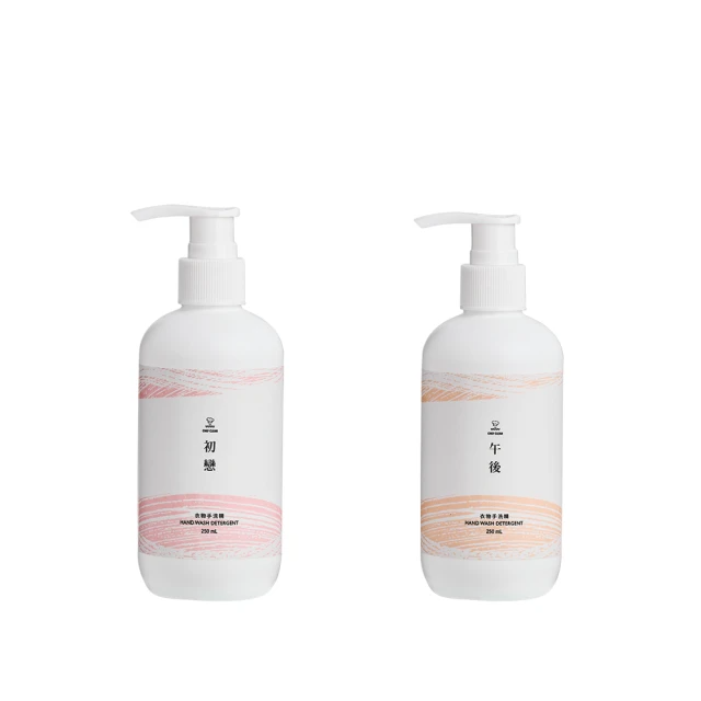 淨毒五郎 酵素手洗精250ml 限定香調(午後/初戀)