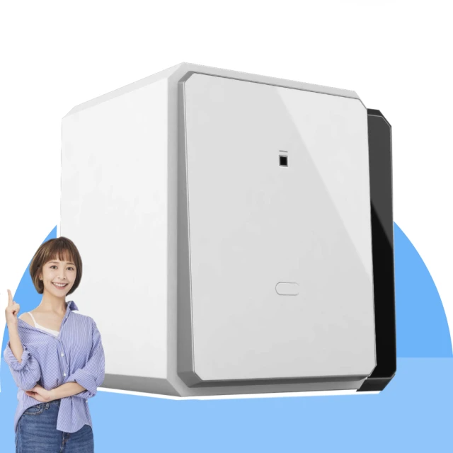 發億金庫-智慧型防盜保險箱(X-4F)