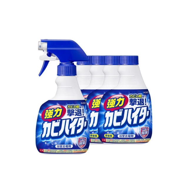 魔術靈 浴室去霉劑 1+4件組（噴槍瓶400ml+更替瓶400mlx4入）