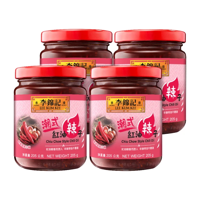 李錦記 潮式紅油辣子205gx4罐