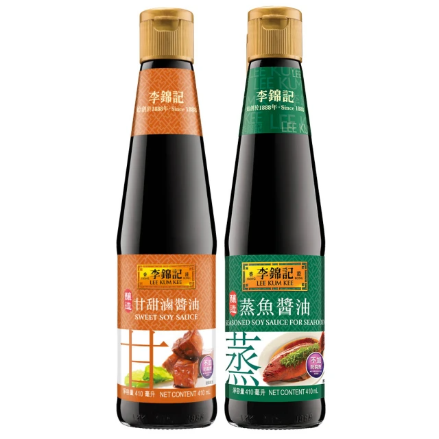 李錦記 蒸魚+甘甜滷醬油410mlx2瓶