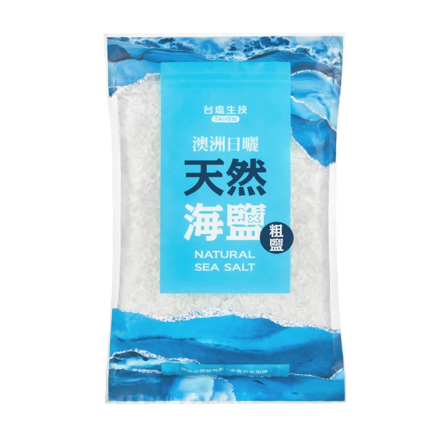 台塩生技 澳洲日曬天然海鹽 (1kg/包)