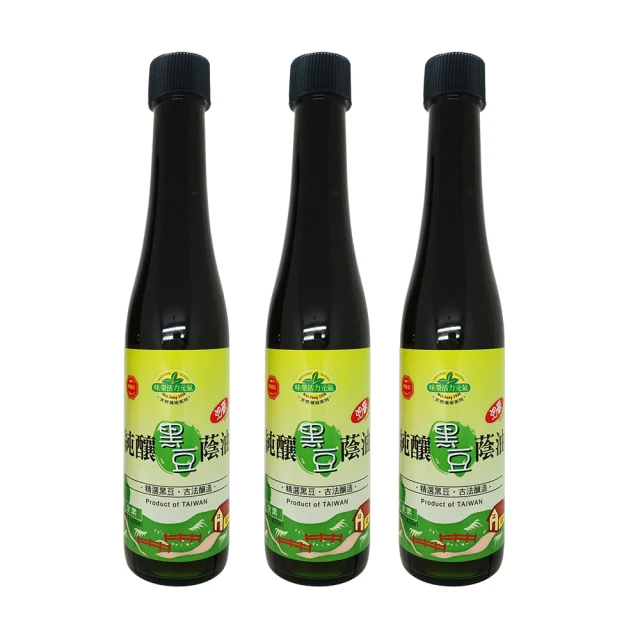 味榮 純釀黑豆蔭油油膏450mlx3瓶
