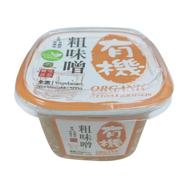 味榮 有機粗味噌500g
