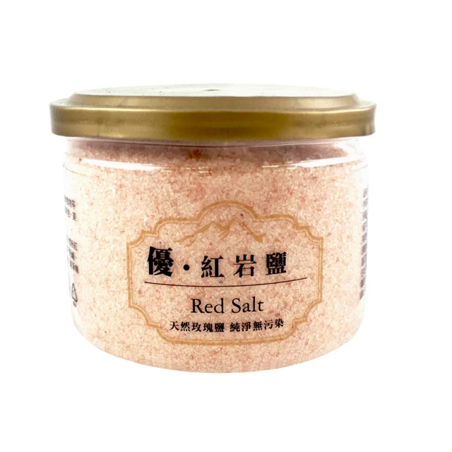 優 紅岩鹽 天然玫瑰鹽 (300g/罐)