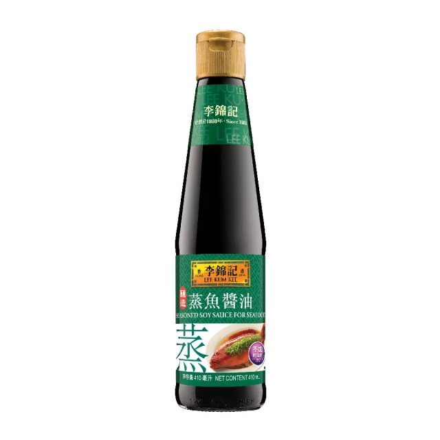 李錦記 蒸魚醬油410ml