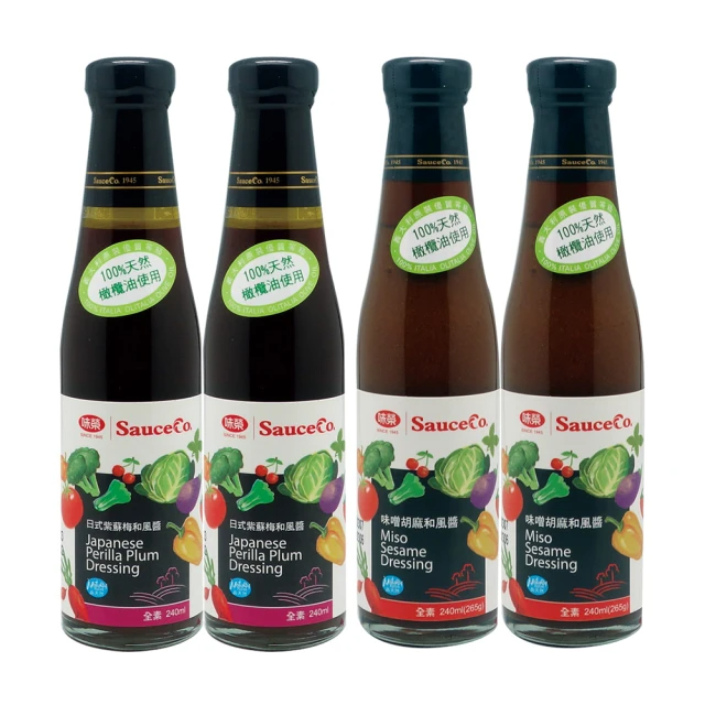 味榮 日式和風醬240mlx4瓶(味噌胡麻×2+紫蘇梅×2)