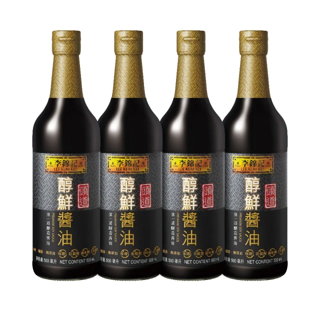 李錦記 頭道醇鮮醬油500mlx4瓶