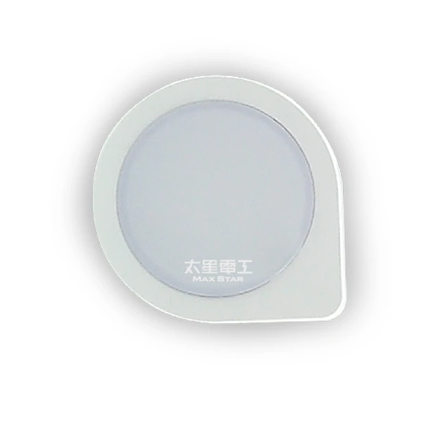 太星電工-Goodnight水滴LED光感小夜燈(暖白光)