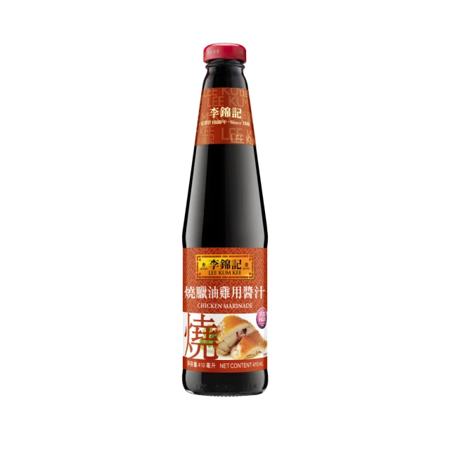 李錦記 燒臘油雞用醬汁410ml