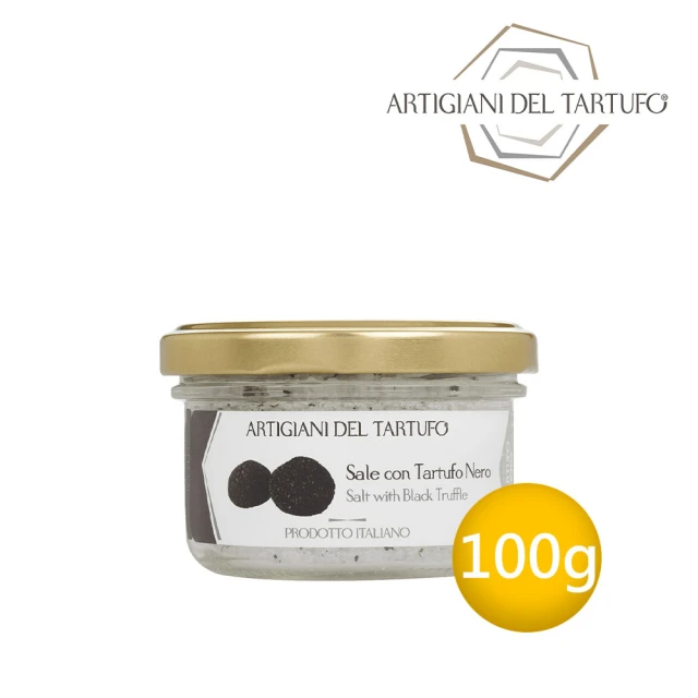 Artigiani del Tartufo 義大利職人 黑松露鹽 (100g/罐)