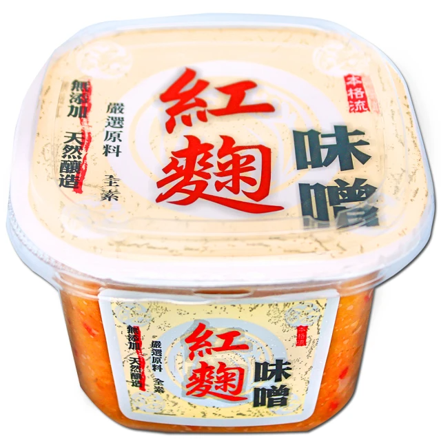 味榮 紅麴味噌500g