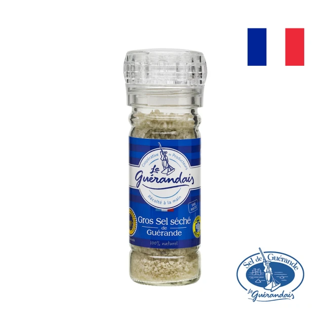 LES SALINES DE GUERANDE 法國葛宏德鹽之花 (75g/瓶)