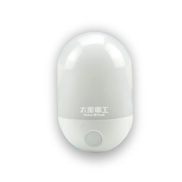 太星電工-Goodnight經典LED光感小夜燈(暖白光)