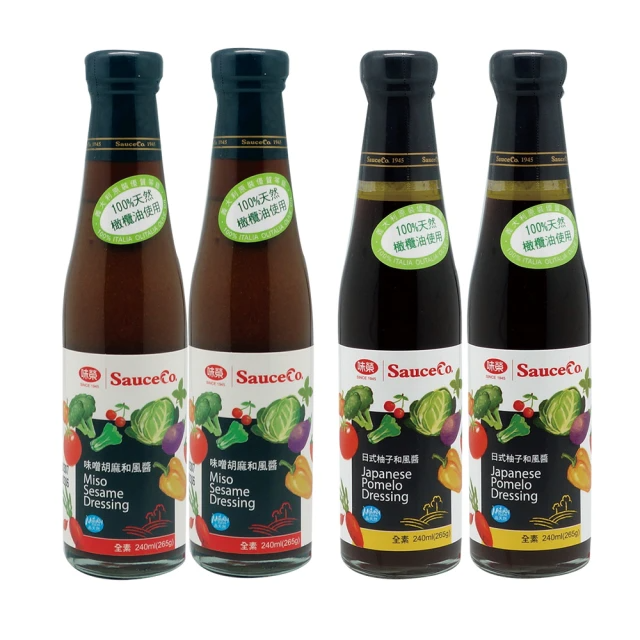 味榮 日式和風醬240mlx4瓶(味噌胡麻×2+柚子×2)