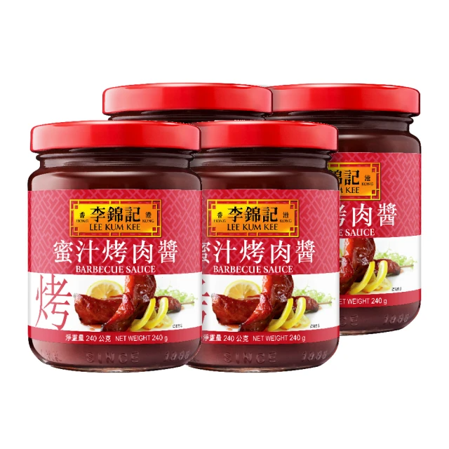 李錦記 蜜汁烤肉醬240gx4罐