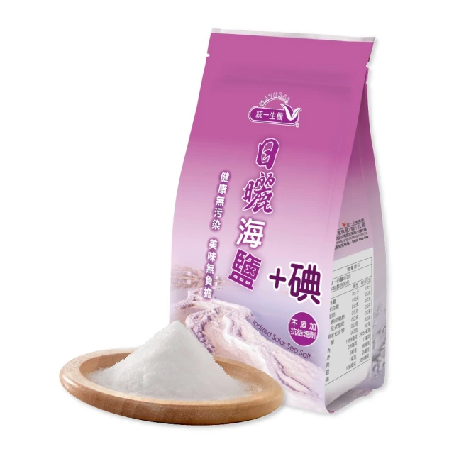 統一生機 日曬海鹽加碘 (450g/包)