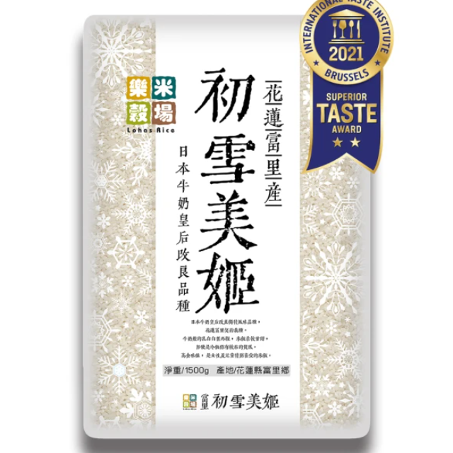 樂米穀場 花蓮富里產 初雪美姬 (1.5kg/6入組)