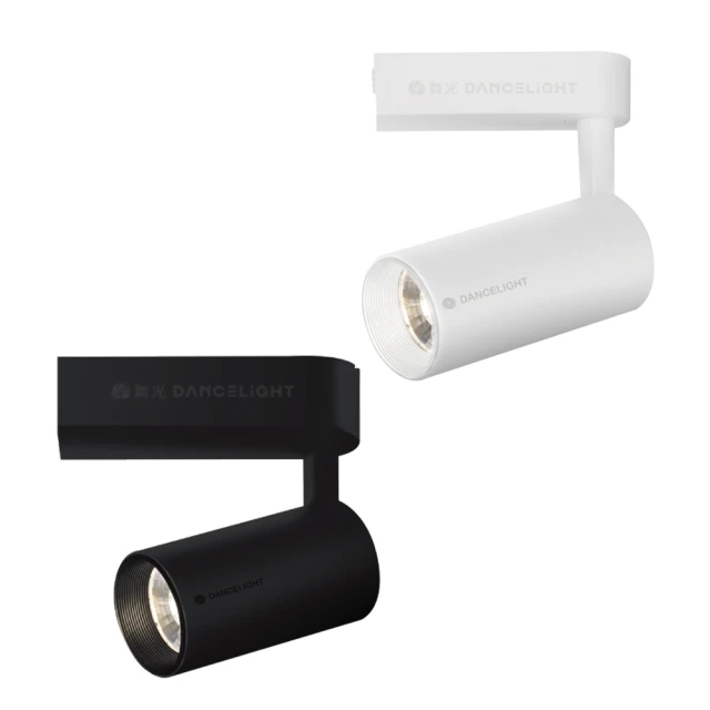 DanceLight 舞光-LED/邱比特軌道燈 30W( 1入組 )