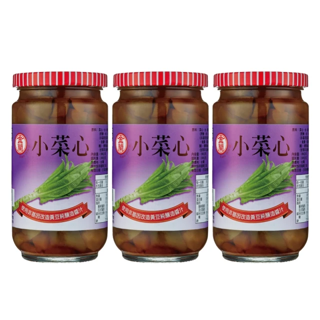 金蘭食品 小菜心396gx3入