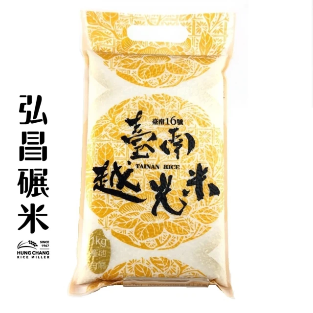 弘昌碾米 臺南越光米 臺南16號 (1kg/包)