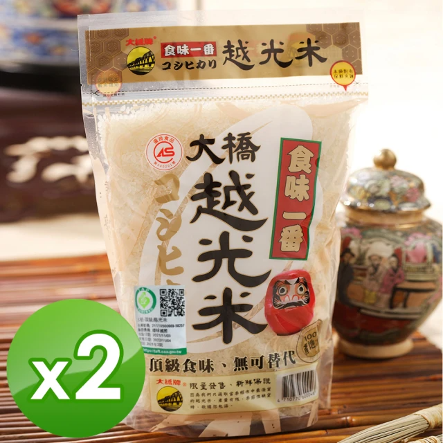 大橋牌 越光米 (1.5kg/2入組)