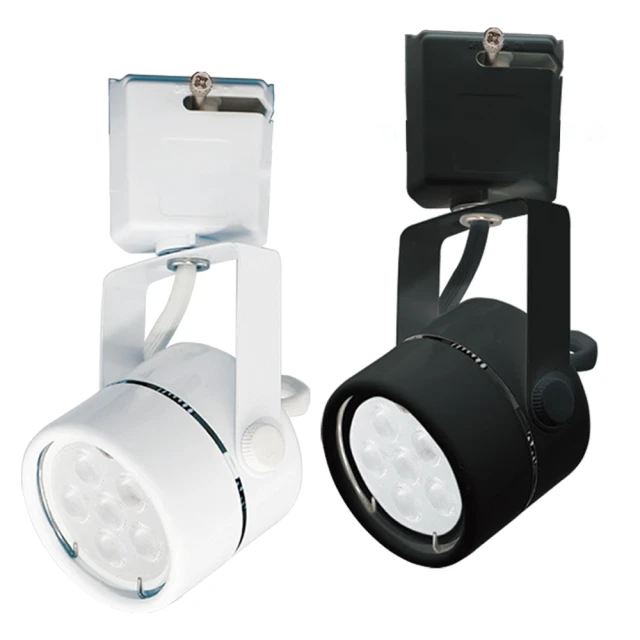 DanceLight 舞光-MR軌道燈 6W( 1入組 )