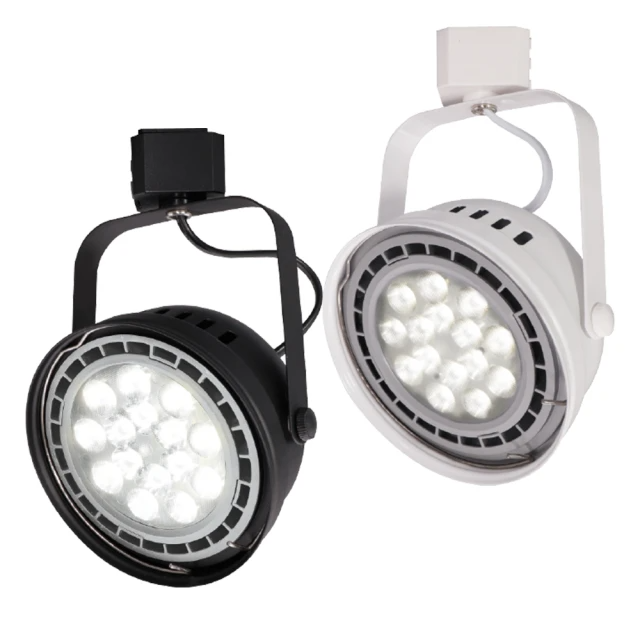 DanceLight 舞光-LED/AR軌道燈 9W(1入組)