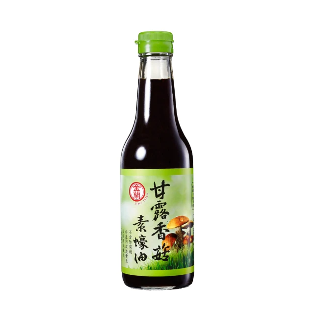金蘭食品 甘露香菇素蠔油500ml