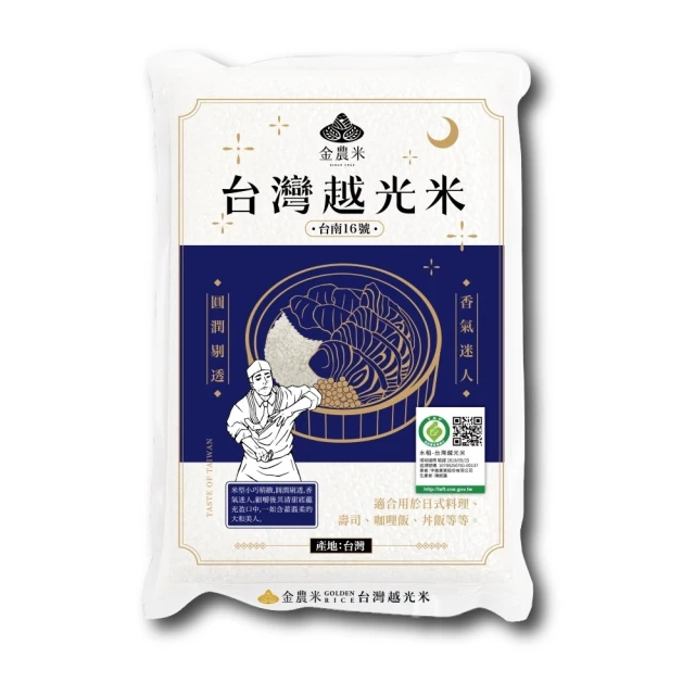 Golden Rice 金農米 台灣越光米 (1.8kg/包)