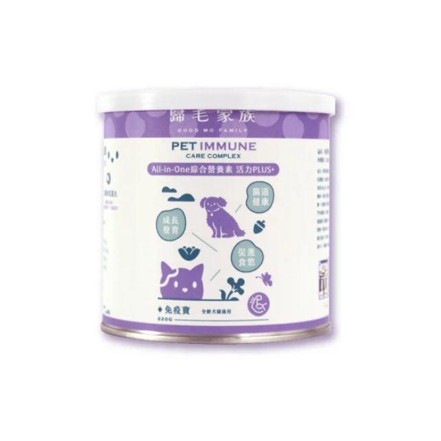 GOODMO 歸毛家族 免疫寶 美國專利魚油粉220g/罐 (犬貓用)
