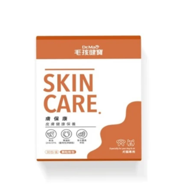 毛孩健寶 膚保康 皮膚健康保養顆粒粉 2.5g*30入(犬貓用)