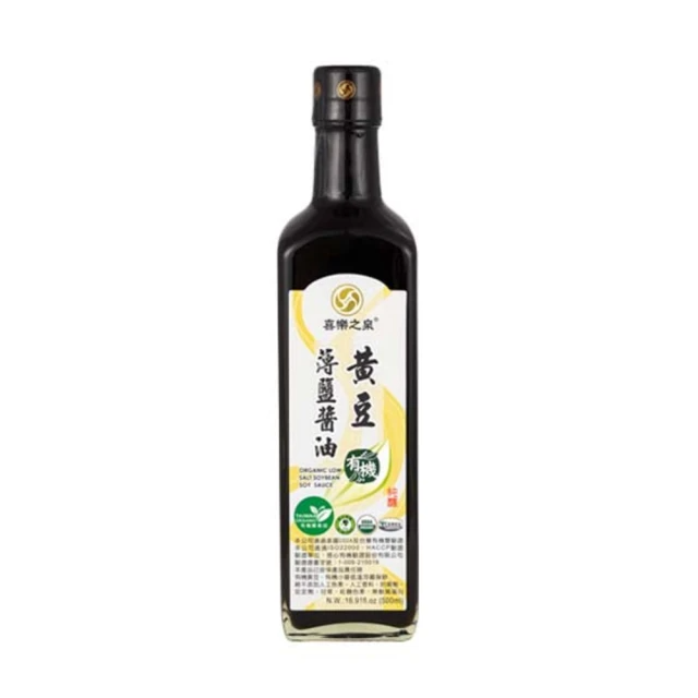 里仁 有機黃豆薄鹽醬油500ml