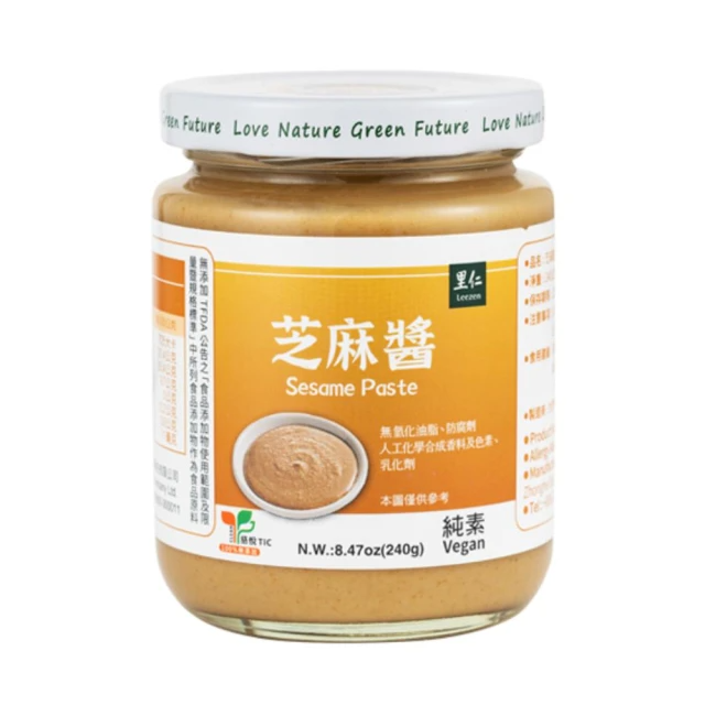 里仁 芝麻醬240g
