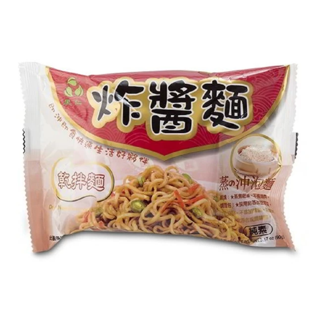 里仁 炸醬乾拌麵90g(30入/箱)