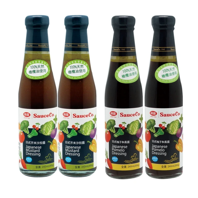 味榮 日式和風醬240mlx4瓶(柚子×2+芥末×2)