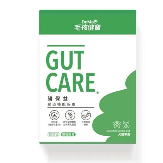 毛孩健寶 腸保益 腸道機能保養益生菌 顆粒粉 2.5g*30入(犬貓用)