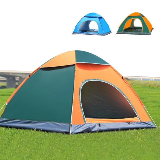 全自動速開雙門4人拋帳