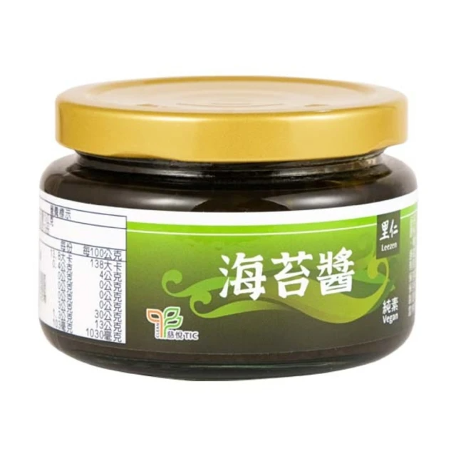 里仁 海苔醬150g