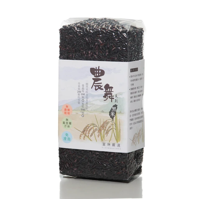 富琳嚴選 農舞系列 黑米 (600g/包)