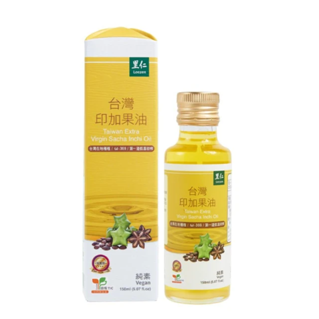 里仁 台灣印加果油150ml