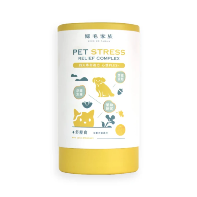 GOODMO 歸毛家族 Good寶系列-舒壓寶30包*1盒(犬貓用)
