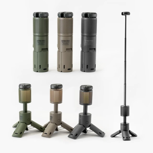 ADAMOUTDOOR 萬用伸縮野營燈