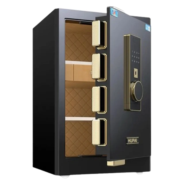 BLANTH 博蘭仕-防盜電子多功能保險櫃(70cm)